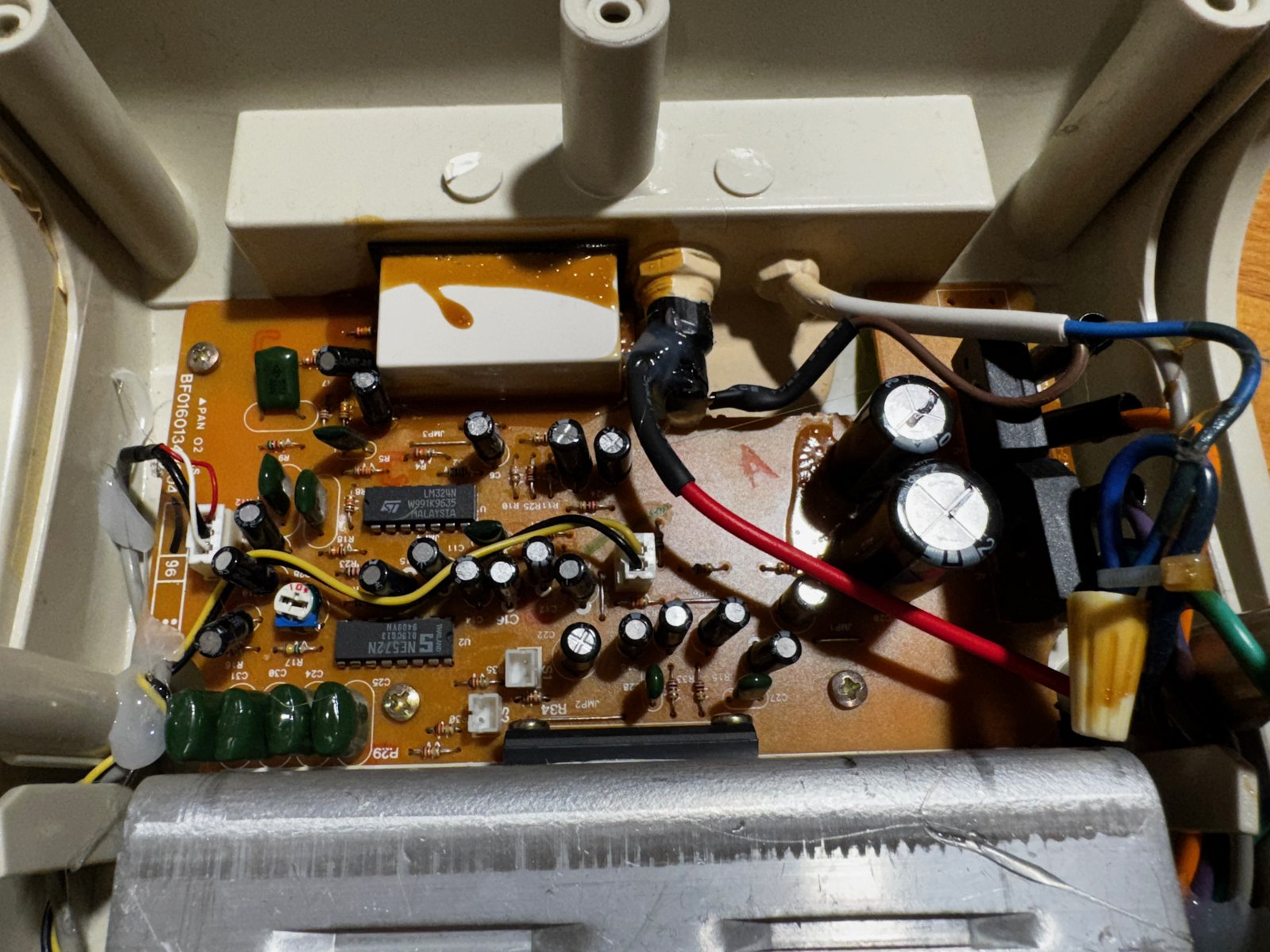 The amplifier board The amplifier board