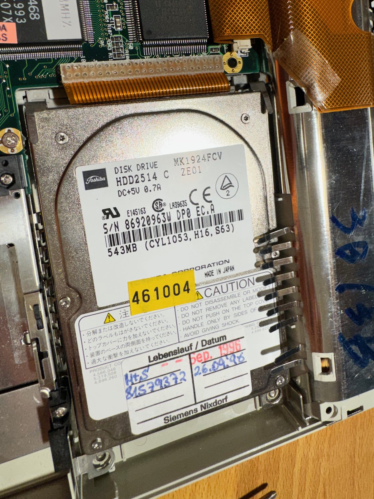 The 543MB hard drive with the Siemens Nixdorf label The 543MB hard drive with the Siemens Nixdorf label
